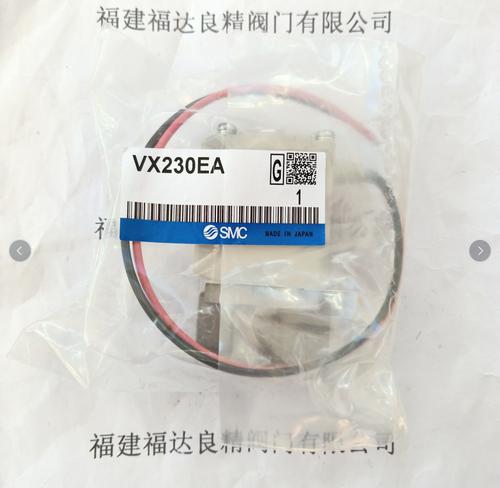 【smc电磁阀vx230ea】价格_厂家-供应商网
